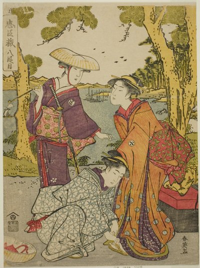 Ottende akt: Bruderejsen fra skuespillet Chushingura (Treasury of the Forty-seven Loyal Retainers) af Katsukawa Shun
