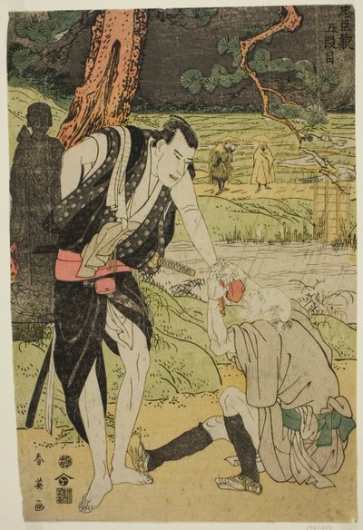 Femte akt: Yamazaki Highway fra skuespillet Chushingura (Treasury of the Forty-seven Loyal Retainers) af Katsukawa Shun