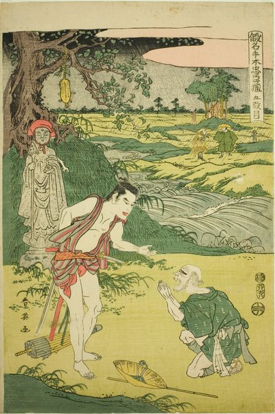 Femte akt: Yamazaki Highway fra stykket Kanadehon Chushingura af Katsukawa Shun