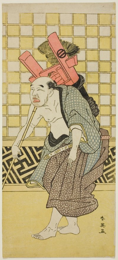 Skuespiller Asao Tamejûrô I som den berusede Gotôbei i "Yoshitsunes Koshigoe-petition" ("Yoshitsune Koshigoe jô") af Katsukawa Shun