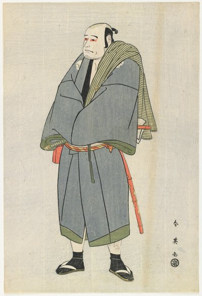 Arashi Ryu_zo as Heiemon, 1795 (træbloktryk i farver) af Katsukawa Shun