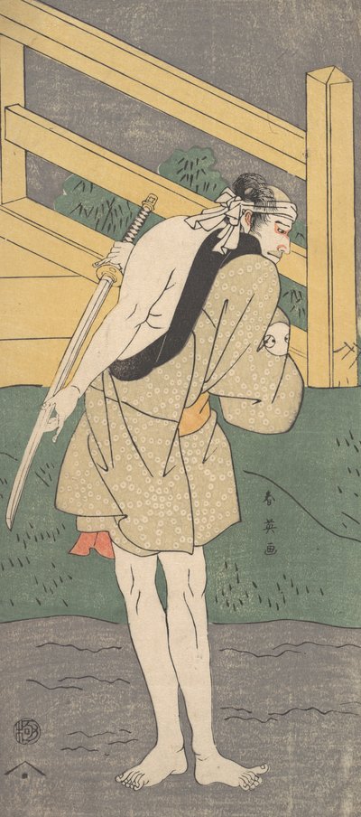Arashi Ryuzo som en mand kun klædt i et lyseblåt tøj, ca. 1796. af Katsukawa Shun