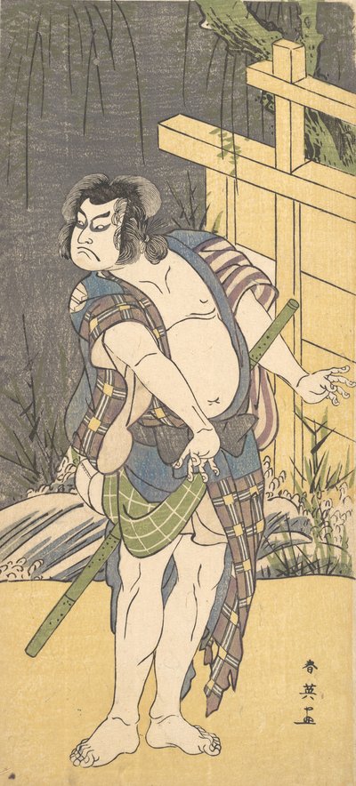 Kabuki-skuespiller Sakata Hangoro III som fredløs, ca. 1791. af Katsukawa Shun