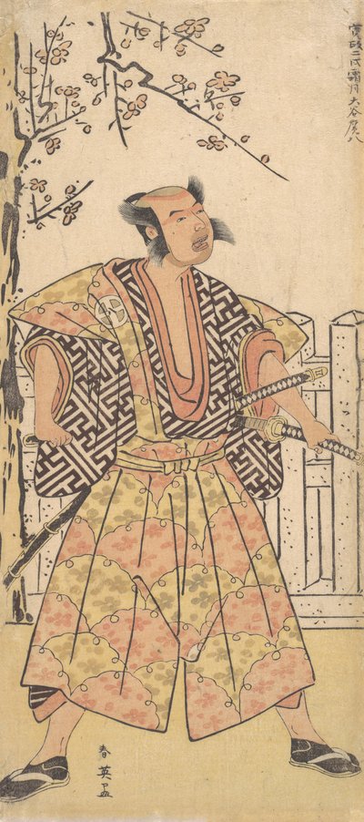 Otani Hirohachi som en samurai klædt i en prangende kamishimo, december 1790. af Katsukawa Shun