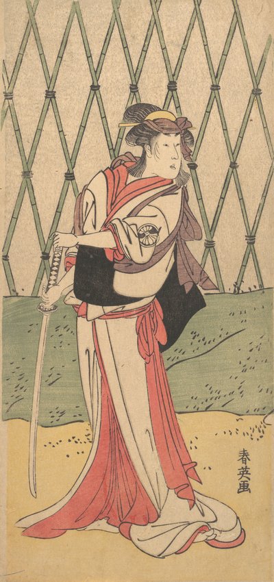Kvinde fra Kiku Segawa, Waka Fema Road, 1762-1819. af Katsukawa Shun