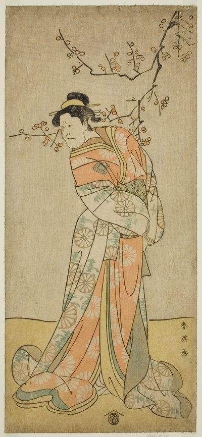 Skuespilleren Ichikawa Ebizo (Danjuro V) som hofdamen Iwafuji i skuespillet Gozen-gakari Sumo Soga, opført på Kawarazaki-teatret i den første måned, 1793 () af Katsukawa Shun