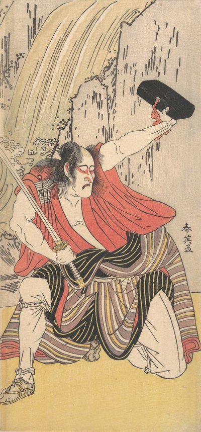 Skuespilleren Ichikawa Komazo II som en mand bevæbnet med et sværd, 1789. af Katsukawa Shun