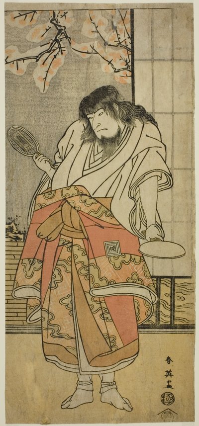 Skuespilleren Ichikawa Komazo II som munken Shunkan i stykket "Shunkan Shima Monogatari", der blev opført på Kawarazaki-teatret i den niende måned i 1791. af Katsukawa Shun