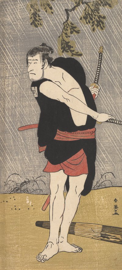 Tea C and r Ichikawa Koma er et godt medlem af vejen. 1790. af Katsukawa Shun