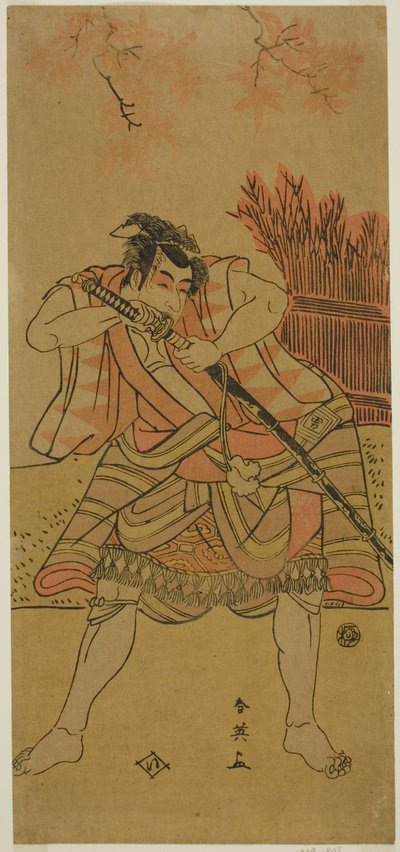 Skuespilleren Ichikawa Omezo I som Kamei Rokuro forklædt som tjeneren Dadahei i stykket Kimmenuki Genke no Kakutsuba, opført på Ichimura-teatret i den ellevte måned, 1791 af Katsukawa Shun