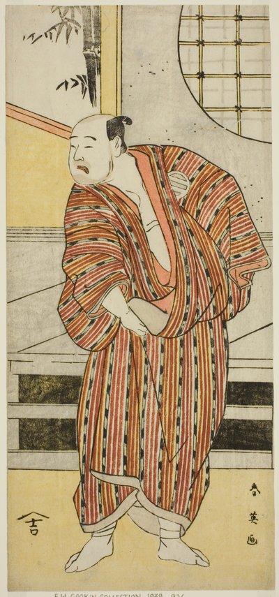Skuespilleren Kataoka Nizaemon VII som Hayakawa Matabei () i skuespillet Furiwake-gami Aoyagi Soga (), opført på Miyako-teatret () i den første måned, 1796 () af Katsukawa Shun