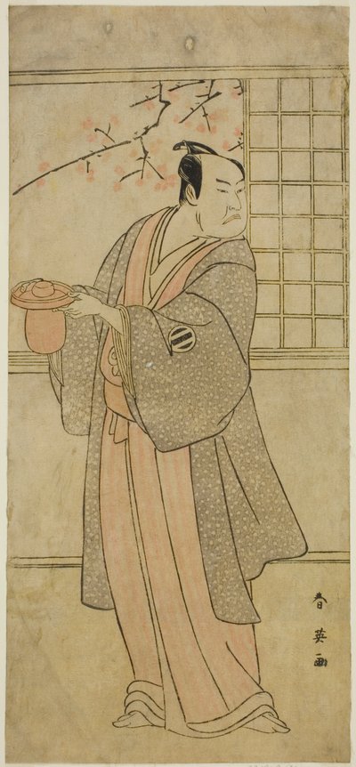 Skuespilleren Kataoka Nizaemon VII som Yoshidaya Kizaemon i stykket Edo Sunago Kichirei Soga, opført på Miyako-teatret i den første måned, 1795 af Katsukawa Shun