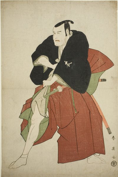 Skuespilleren Matsumoto Koshiro IV som Kakogawa Honzo i skuespillet Kanadehon Chushingura, opført på Kawarazaki-teatret i den femte måned, 1795 af Katsukawa Shun