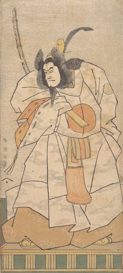 Tea C og R Morita Kana Vii As Tatsukoro, 1794 Afsluttet 6. af Katsukawa Shun