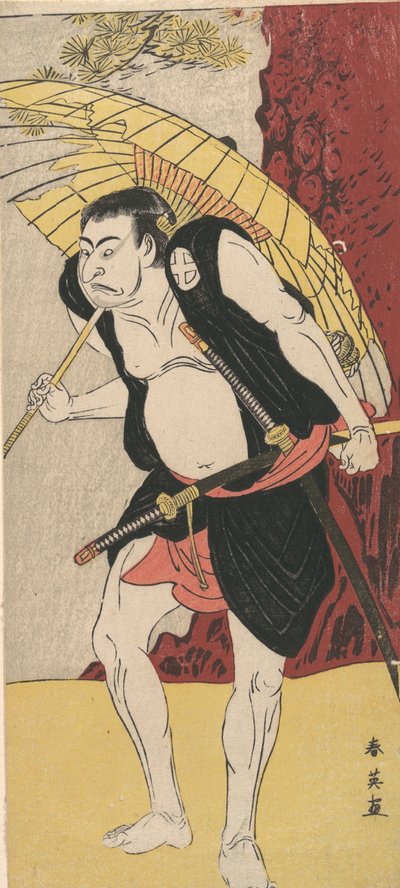 Skuespilleren Otani Oniji, 1762-1819. af Katsukawa Shun