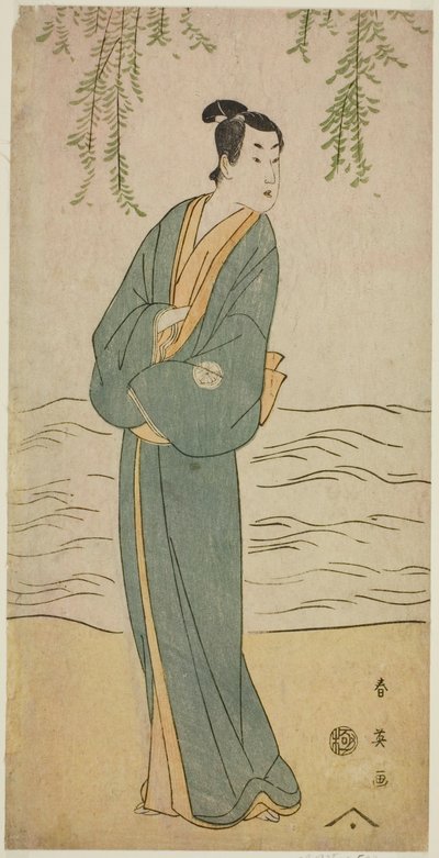 Skuespilleren Segawa Kikunojo III som Chokichi i skuespillet Suda no Haru Geisha Katagi, opført på Kiri-teatret i den første måned, 1796 af Katsukawa Shun