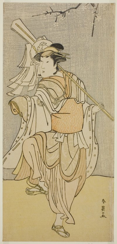 Skuespilleren Segawa Kikunojo III som Osaku i stykket Sayo no Nakayama Hiiki no Tsurigane, opført på Nakamura-teatret i den ellevte måned, 1790 af Katsukawa Shun
