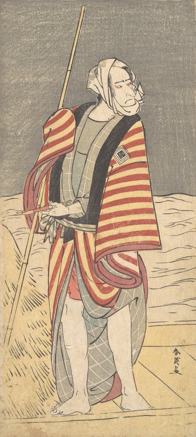 Den anden Ichikawa Komazo som bådsmand stående på dækket af en pram, ca. 1793 af Katsukawa Shun