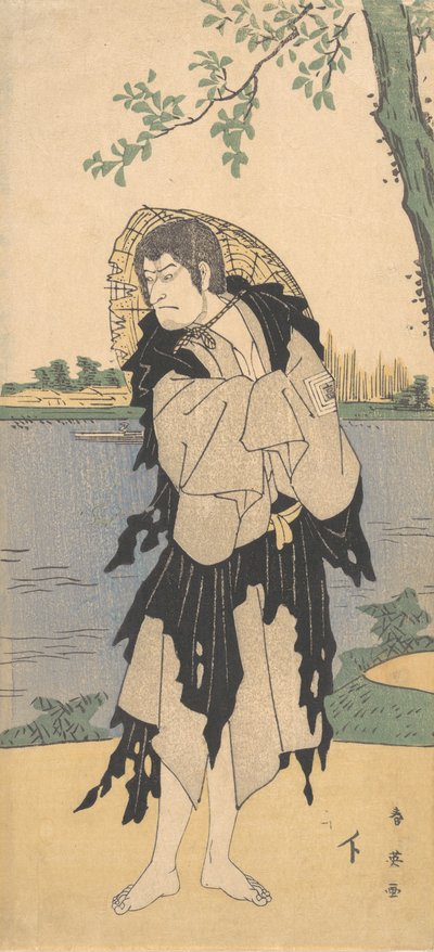 Den anden Ichikawa Komazo i rollen som Yanekozo, 2. måned, 1794. af Katsukawa Shun