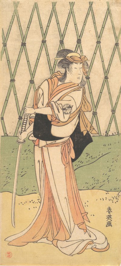 Den tredje Segawa Kikunojo som en kvinde, der står i en vej, ca. 1788. af Katsukawa Shun