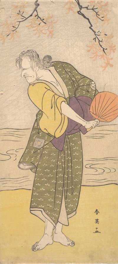 Uidentificeret skuespiller fra Ichikawa-linjen som en gammel kvinde, ca. 1795. af Katsukawa Shun