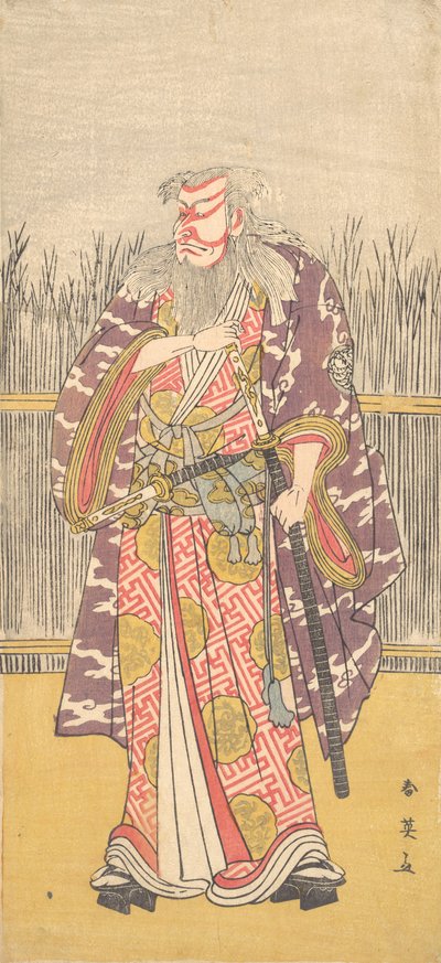 Uidentificeret skuespiller fra Ichikawa-linjen i rollen som Hige no Ikyu, ca. 1795. af Katsukawa Shun