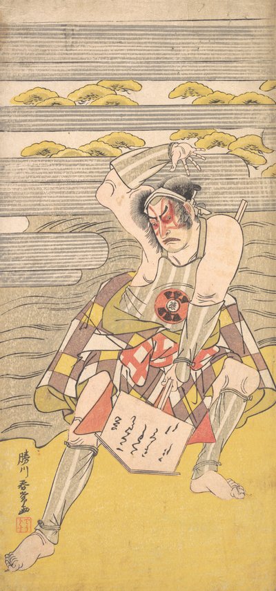 En skuespiller fra Bando-linjen som en fredløs bragt til bugten på bredden af en flod, ca. 1780. af Katsukawa Shunjo