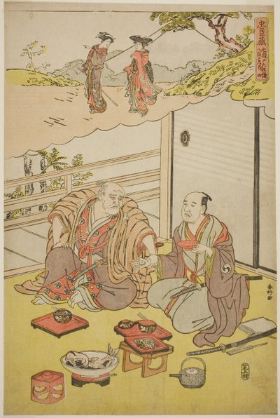 Scener fra syvende og ottende akt af Chushingura af Katsukawa Shunkо̄
