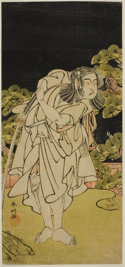 Skuespilleren Ichikawa Yaozo II som Soga no Dozaburo () i skuespillet Kamuri Kotoba Soga no Yukari (), opført på Ichimura-teatret () i den første måned, 1776 () af Katsukawa Shunkо̄