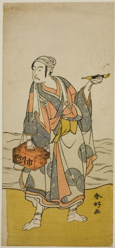 Skuespilleren Ichikawa Yaozo II som bådføreren Jirosaku i skuespillet Oyafune Taiheiki, opført på Ichimura-teatret i den ellevte måned, 1775 af Katsukawa Shunkо̄
