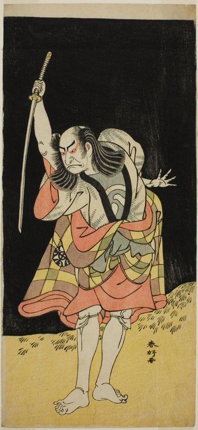 Skuespilleren Nakamura Nakazo I som Ippei () i skuespillet Koi Nyobo Somewake Tazuna (), opført på Ichimura-teatret () i den ottende måned, 1778 () af Katsukawa Shunkо̄