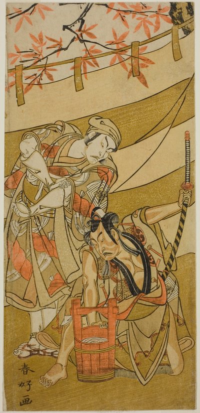 Skuespillerne Ichikawa Raizo II som Kojiro Masahira (til højre) og Ichikawa Danzo IV som Doi no Yataro (til venstre) i stykket Kaomise Ama no Iwato, opført på Nakamura-teatret i den ellevte måned, 1774. af Katsukawa Shunkо̄
