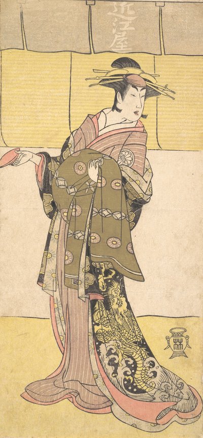 En skuespiller fra Segawa Line Tomisaburo som kurtisane, ca. 1790. af Katsukawa Shunko