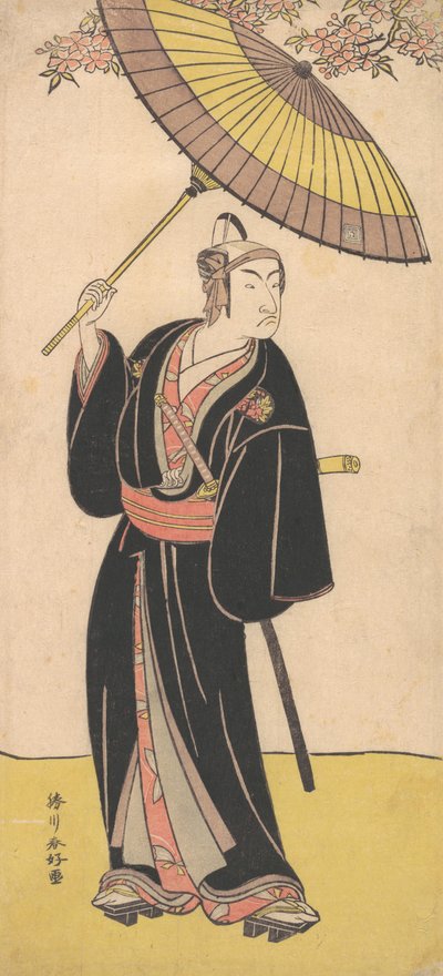 Masasuke Ichikawa er et godt medlem. 1786. af Katsukawa Shunko