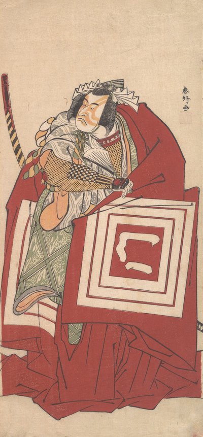 Kabuki Ah og R Ichikawa Genka Oya S Shinozuka Master Ah i et stykke tid. 。 。 , 11. Gate Th, 1790. af Katsukawa Shunko