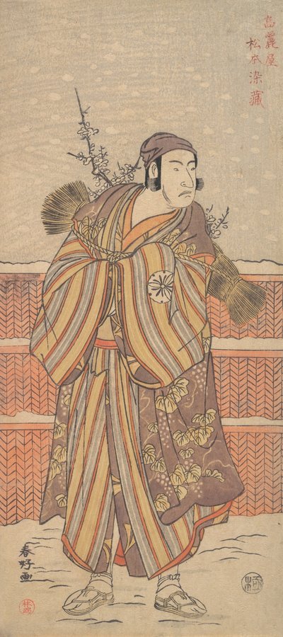 Matsumoto Sumezo som en mand i vinterdragt, der står i sneen, ca. 1785-90. af Katsukawa Shunko