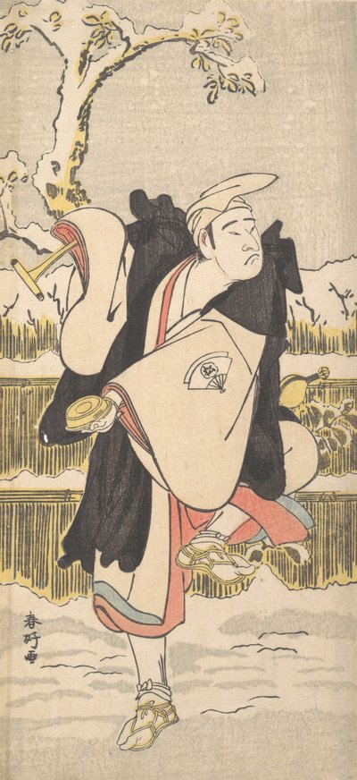 Onoe Matsusuke Som hepatitis føler jeg, at jeg er på randen af ​​døden. 1790. af Katsukawa Shunko