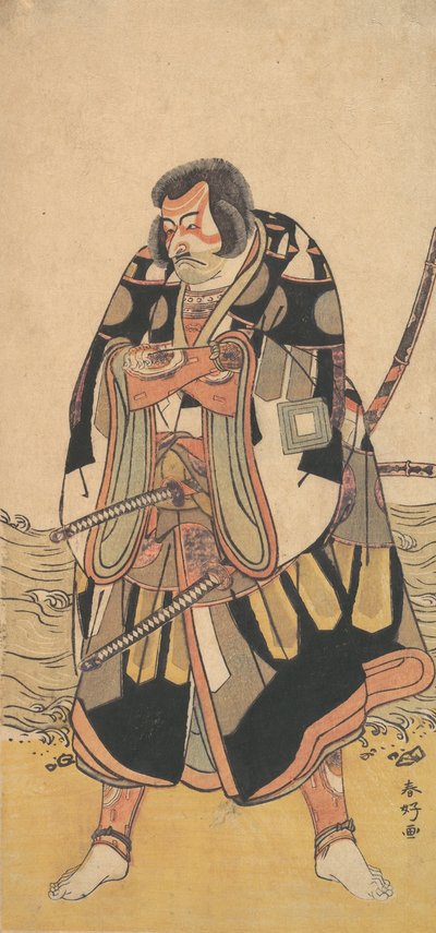 Skuespilleren Ichikawa Danjuro V som en kriger nær kysten, ca. 1790. af Katsukawa Shunko
