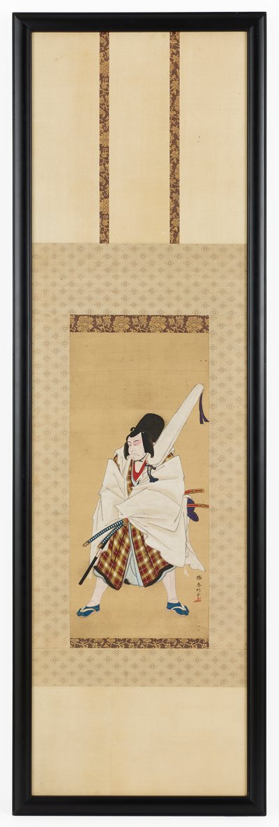 Skuespilleren Ichikawa Ebizo III som Matsuomaru i stykket Sugawara and the Secrets of Calligraphy, 18. af Katsukawa Shunko