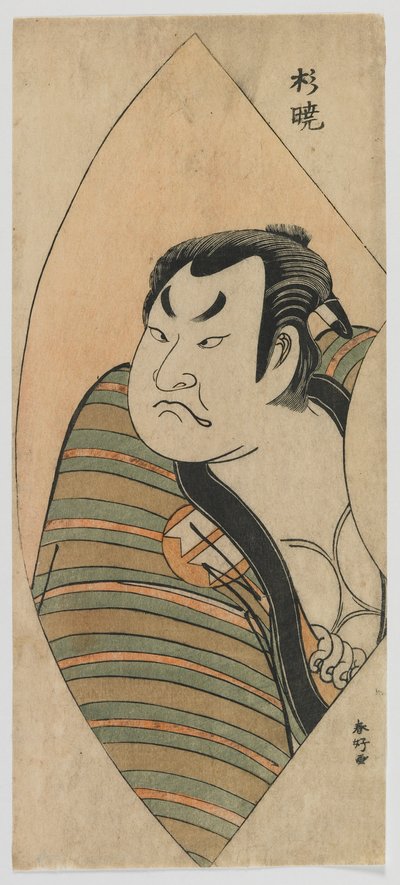Skuespilleren Sakata Hangoro II, Edo-periode, ca. 1776 (træbloktryk i farver) af Katsukawa Shunko