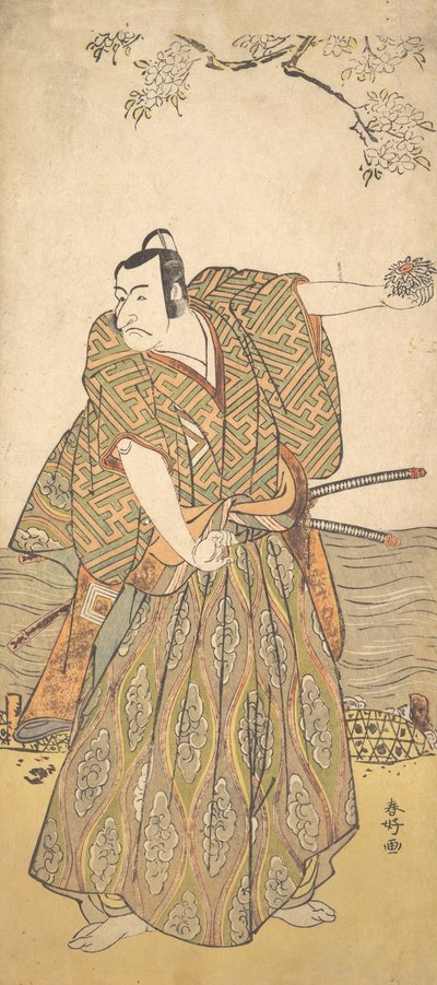 Den femte Ichikawa Danjuro som en samurai, ca. 1780-85. af Katsukawa Shunko