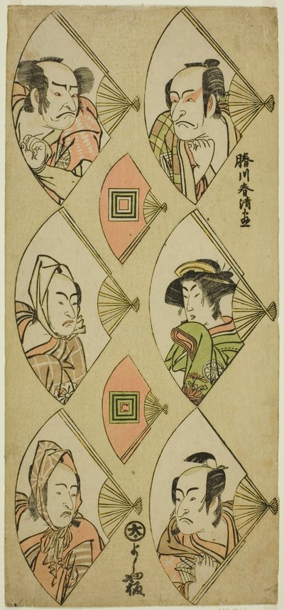 Busteportrætter af skuespillere i foldevifter: Ichikawa Danjuro V, Segawa Kikunojo III, Ichikawa Monnosuke II (højre, øverst til nederst); Nakamura Nakazo I, Matsumoto Koshiro IV, Bando Mitsugoro II (venstre, øverst til nederst) af Katsukawa Shunsei