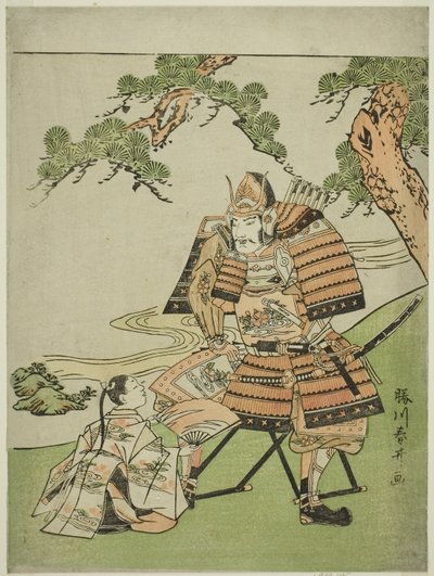 Teewarior Kusunoki Masashige (1294-1336) Bijing Farvel til Hisson Masatsura, ca. 1780 (Kor wo dback tryk; Chuban) af Katsukawa Shunsei