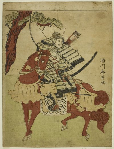 Kriger til hest af Katsukawa Shunsei