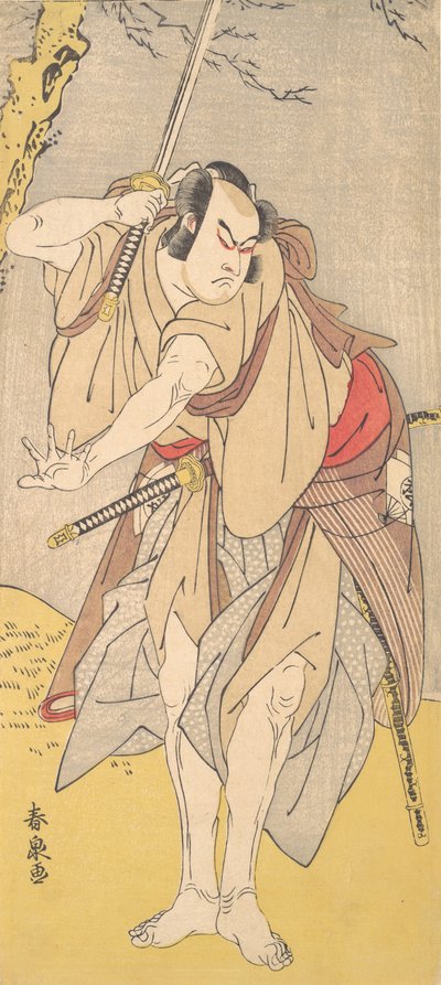 Skuespilleren Onoe Matsusuke som en samurai med et trukket sværd, 1786. af Katsukawa Shunsen