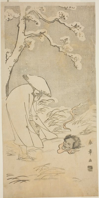 En pilgrim, der beder gennem natten til Buddha (kannenbutsu) bliver forskrækket af et spøgelsesagtigt hoved, der ligger på den snedækkede jord af Katsukawa Shunsho