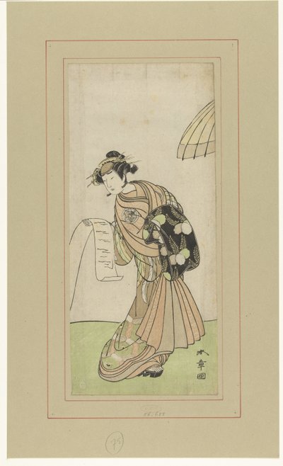 Skuespiller Yamashita Kinsaku II i rollen som kurtisane Agemaki af Katsukawa Shunsho