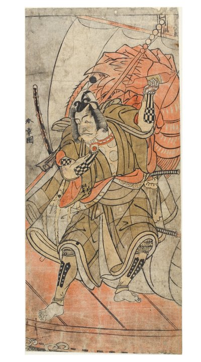 Skuespiller Danjuro IV af Katsukawa Shunsho
