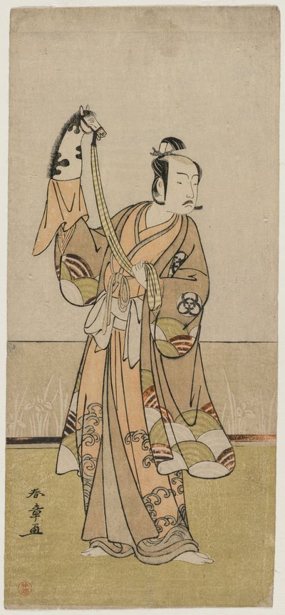 band kostede kosaburo godt af Katsukawa Shunsho