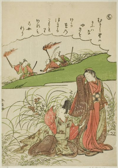 "Chi": Musashi Plain, fra serien "Tales of Ise in Fashionable Brocade Pictures (Furyu nishiki-e Ise monogatari)" af Katsukawa Shunsho